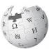 Wikipedia 5 Θεμελιώδεις Αρχές