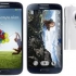 Το νέο Galaxy S4 Zoom ανακοίνωσε η Samsung
