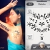 Instattoo: Tattoo Design App