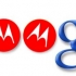 H εξαγορά της Motorola Mobility από τη Google είναι πλέον γεγονός 