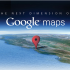 Η Google παρουσιάζει τη νέα γενιά χαρτών 