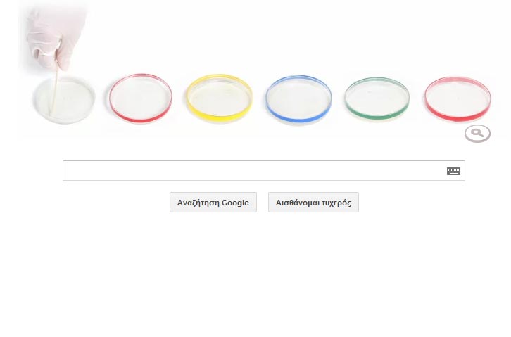 google noodle